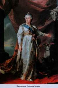 ����������� �������� II